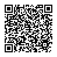 qrcode:https://www.infos.ga/tentative-de-coup-d-etat-militaire-le-signal-de-radio-gabon-et,4113