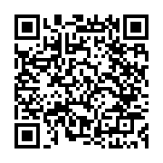 qrcode:https://www.infos.ga/les-senateurs-du-pdg-font-adopter-la-depenalisation-de-l,5212