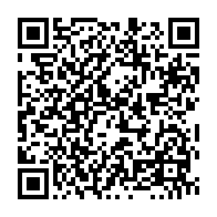 qrcode:https://www.infos.ga/les-victimes-de-l-esclavage-transatlantique-celebres-hier-dans-l,1691