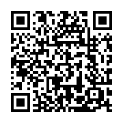 qrcode:https://www.infos.ga/coup-d-etat-au-gabon-le-cameroun-condamne-le-putsch-des,1853