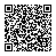 qrcode:https://www.infos.ga/des-journalistes-gabonaises-attendues-a-la-3e-edition-du-forum,122