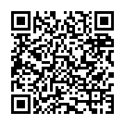 qrcode:https://www.infos.ga/cemac-l-039-exploitation-petroliere-ne-profite-pas-aux,117