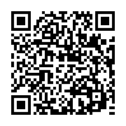 qrcode:https://www.infos.ga/investissement-la-fagace-lance-un-emprunt-obligataire-de-40,175