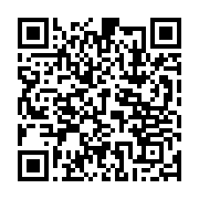 qrcode:https://www.infos.ga/au-gabon-ali-bongo-peut-toujours-compter-sur-son-armee,4922