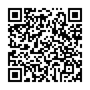 qrcode:https://www.infos.ga/benin-une-trentaine-de-personnes-impliquees-au-putsch-rate,2659