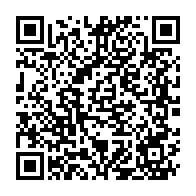 qrcode:https://www.infos.ga/coupe-du-monde-de-football-des-sourds-2023-le-gabon-copieusement,8265