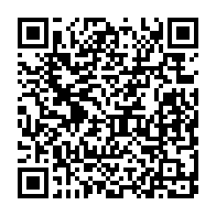 qrcode:https://www.infos.ga/locales-2018-le-psd-et-les-maganga-moussavou-n-ont-plus-droit-de,3955