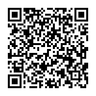 qrcode:https://www.infos.ga/presidentielle-2023-la-pg41-gifle-ali-bongo-et-appelle-a-voter,8152