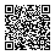qrcode:https://www.infos.ga/l-opposant-jean-eyeghe-ndong-va-annoncer-ce-mercredi-son,953