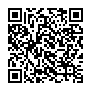 qrcode:https://www.infos.ga/gambie-l-oms-lance-une-alerte-contre-4-produits-medicaux,1483
