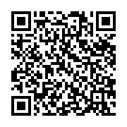 qrcode:https://www.infos.ga/le-gabon-repousse-de-4-mois-l-entree-en-vigueur-de-sa,4521