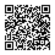 qrcode:https://www.infos.ga/maganga-moussavou-alerte-les-autorites-gabonaises-sur-la,5808