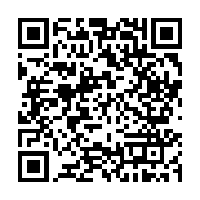 qrcode:https://www.infos.ga/les-musulmans-du-gabon-a-l-epreuve-du-ramadan,4397