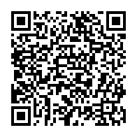 qrcode:https://www.infos.ga/carte-d-identite-en-2022-l-enorme-mensonge-public-sans-fin-du,7501