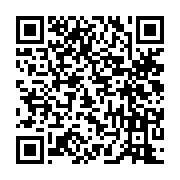 qrcode:https://www.infos.ga/journee-de-la-femme-africaine-l-ong-malachie-en-appui-aux,5293