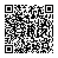 qrcode:https://www.infos.ga/port-gentil-un-pere-meduse-fait-incarcerer-l-amant-quadragenaire,9842