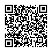 qrcode:https://www.infos.ga/ckilsenpensent-l-allegement-des-mesures-gouvernementales-de,5225