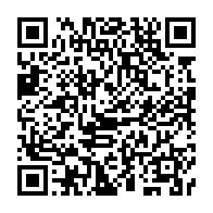 qrcode:https://www.infos.ga/le-synamag-denonce-des-atteintes-graves-et-reclame-le-scalp-du,9858
