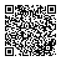 qrcode:https://www.infos.ga/port-gentil-trois-ados-braqueurs-condamnes-a-5-ans-de-prison,10511