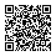 qrcode:https://www.infos.ga/la-femme-gabonaise-celebree-ce-samedi-a-paris-par-le-cgf,1805