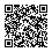 qrcode:https://www.infos.ga/coronavirus-205-nouveaux-cas-covid-19-au-gabon-dont-125-a,5277