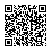 qrcode:https://www.infos.ga/presidence-de-l-union-nationale-paul-marie-gondjout-a-la,6043