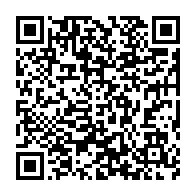 qrcode:https://www.infos.ga/coronavirus-le-bilan-epidemiologique-du-gabon-au-16-juillet-2021,919