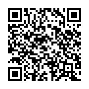 qrcode:https://www.infos.ga/libreville-le-maire-interimaire-se-debarrasse-de-59,8506