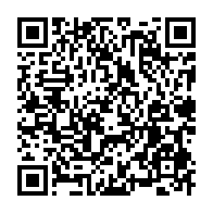 qrcode:https://www.infos.ga/les-17-corps-retrouves-au-large-du-cameroun-ne-sont-pas-ceux-de,7724