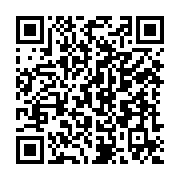 qrcode:https://www.infos.ga/ali-bashing-ali-bongo-traine-en-justice-lanlaire-et-l,786