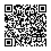 qrcode:https://www.infos.ga/comment-un-nigerian-a-t-il-gagne-a-la-loterie-anglaise,3353