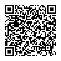 qrcode:https://www.infos.ga/coronavirus-le-bilan-epidemiologique-du-gabon-au-19-mai-2021,843