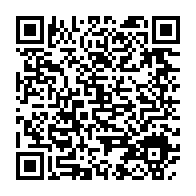 qrcode:https://www.infos.ga/colere-au-conseil-departemental-de-bendje-les-agents-reclament,8951