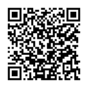 qrcode:https://www.infos.ga/aba-a-minko-moque-par-les-internautes-gabonais-apres-son,2881