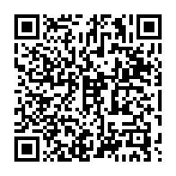 qrcode:https://www.infos.ga/du-football-a-lambarene-pour-celebrer-les-25-ans-de-dafra-pharma,6836