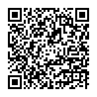 qrcode:https://www.infos.ga/la-panthere-gabonaise-pierre-emerick-aubameyang-sacree-ballon-d,1531