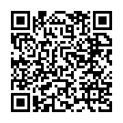 qrcode:https://www.infos.ga/une-fillette-de-14-ans-mariee-et-violentee-par-son-mari,1076