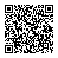 qrcode:https://www.infos.ga/tournoi-uniffac-u17-le-gabon-arrache-la-troisieme-place-face-a,2728