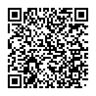 qrcode:https://www.infos.ga/parti-d-oligui-nguema-l-ag-de-creation-encore-reportee-cette,10544