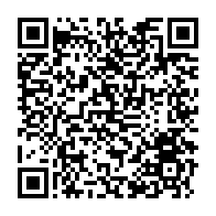 qrcode:https://www.infos.ga/covid-19-pour-lambert-noel-matha-le-couvre-feu-impose-au-gabon,6637