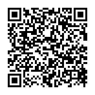 qrcode:https://www.infos.ga/presidentielle-gabonaise-seulement-4-candidatures-validees-sur,10087