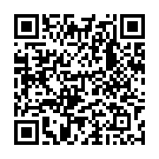 qrcode:https://www.infos.ga/gabon-le-pdg-celebre-ses-58-ans-entre-nostalgie-gueguerre,11652