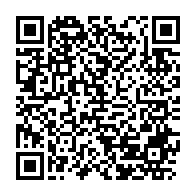 qrcode:https://www.infos.ga/menga-m-essone-menace-de-sanctions-les-elus-rhm-restes-fideles-a,5855