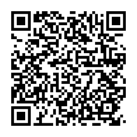 qrcode:https://www.infos.ga/la-plateforme-de-l-opposition-de-louis-gaston-mayila-jette-hors,7894