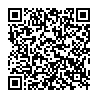 qrcode:https://www.infos.ga/le-futur-emprunt-triennal-du-gabon-avec-le-fmi-est-toujours-en,5920