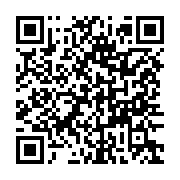 qrcode:https://www.infos.ga/un-chef-de-village-tue-par-un-arbre-pres-de-kango,554