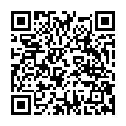 qrcode:https://www.infos.ga/le-marche-de-mont-bouet-a-nouveau-sous-les-flammes,495