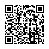 qrcode:https://www.infos.ga/femme-active-2-avec-mika-tsinga,8615