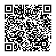 qrcode:https://www.infos.ga/rapatriement-des-gabonais-bloques-en-france-150-places-retour,303