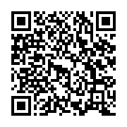 qrcode:https://www.infos.ga/la-production-de-manganese-au-gabon-en-hausse-de-25-4,034